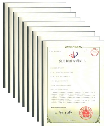 9项专利证书